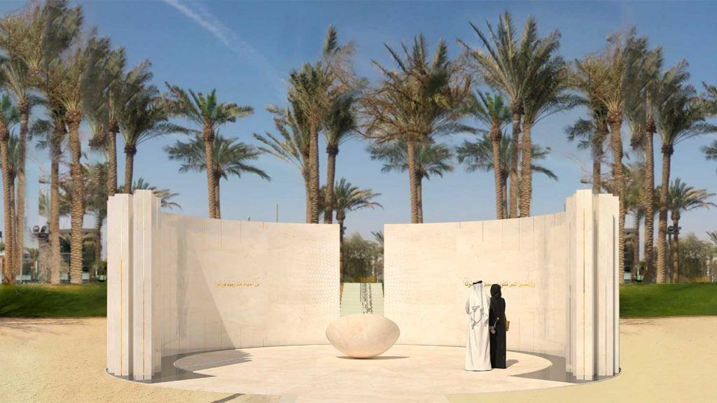 peace-memorial-icaria